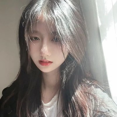屌丝女士第三季